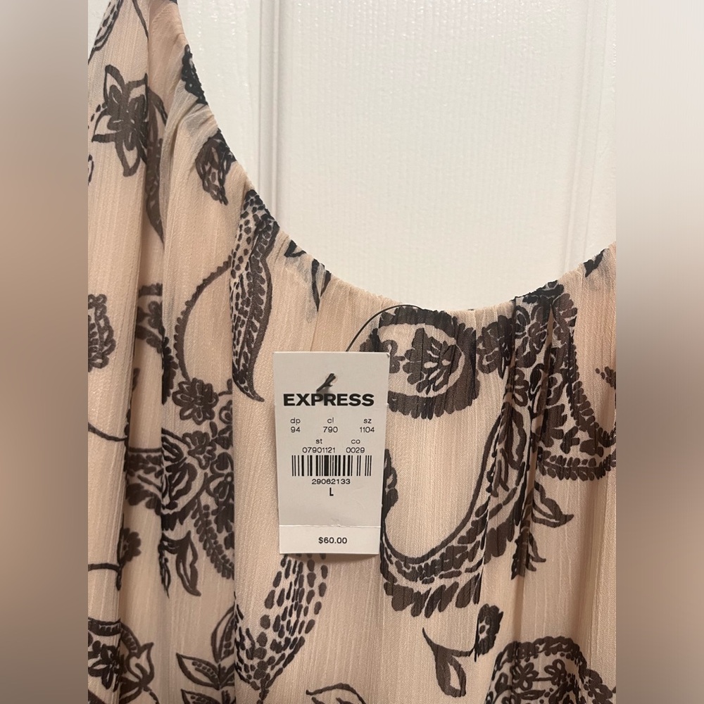 Express Romper - Picture 3 of 3